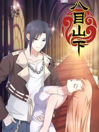 最黄动漫,揭秘最黄动漫的惊世之作