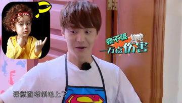 娱乐吃瓜酱男孩,揭秘娱乐圈背后的故事与趣闻